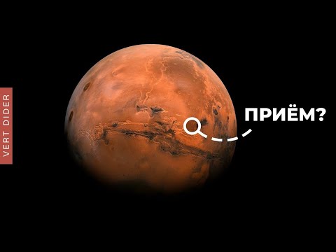 Видео: Что случилось с вертолётом Ingenuity на Марсе? [Veritasium]