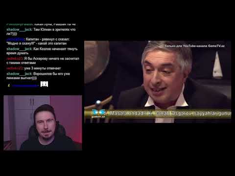 Видео: "Что? Где? Когда?" Азербайджан. Играем с чатом против телезрителей. Игра 15.05.2021