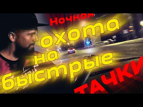 Видео: 600 сил снова в деле!! Старый Пассат Турбо quattro - ночная вылазка.