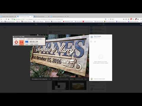 Видео: Совмещаем 2d обработку с 3d фрезеровкой в ArtCAM 2018.