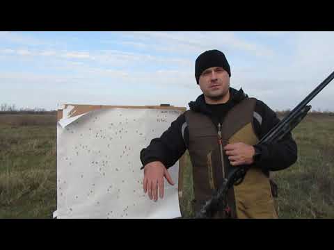 Видео: Мр 155 Новинка Чоков Progress или РДС 0.5 Дробь 6 