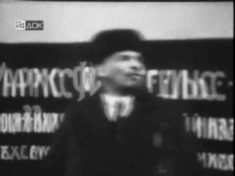 Видео: Живой Ленин - Alive Lenin 1/3