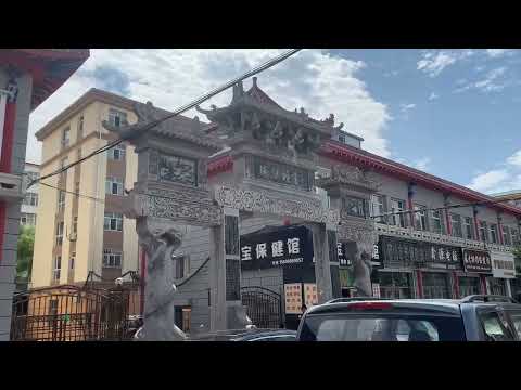 Видео: Мишань 🇨🇳 Китай/ площадь 12 арок, магазин 3 ю/ 22.08.25