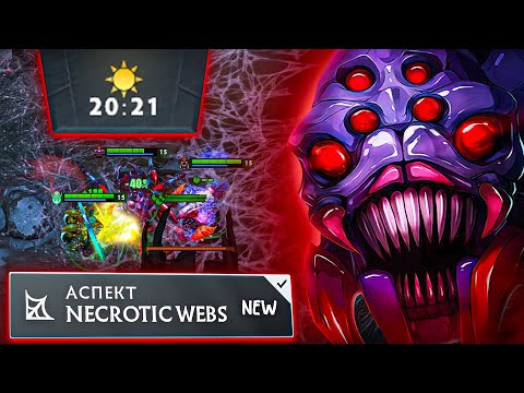 Видео: МОРФЛИНГ ПЕЧАЛЬНО СМОТРИТ НА ПАДАЮЩИЕ БАРАКИ, БРУДА РАВНОДУШНО ПЬЁТ СОК