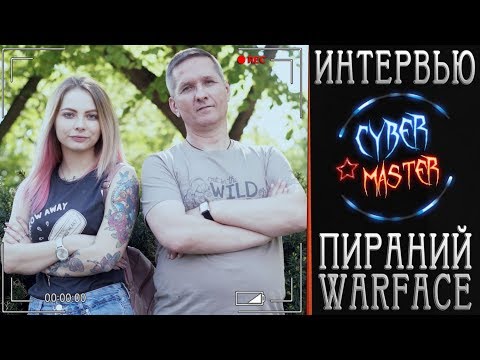 Видео: Пираний: вторая семья, школа, драки, бизнес, полиция. [Откровенное интервью]