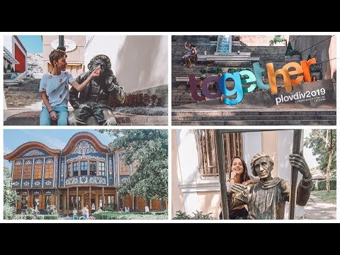 Видео: Уикенд в Пловдив | Разходка по ТЕПЕТАТА | Изхвърлих ни БИЛЕТИТЕ 😱