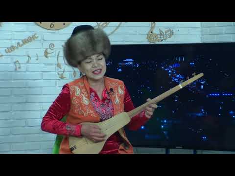 Видео: Фарида Омурзакова "Ак бермет"