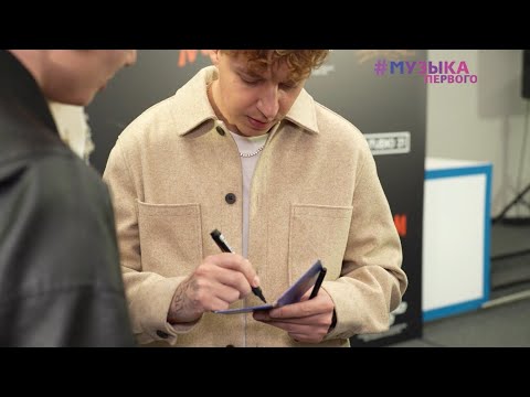 Видео: Почему скромничает MARKUL?