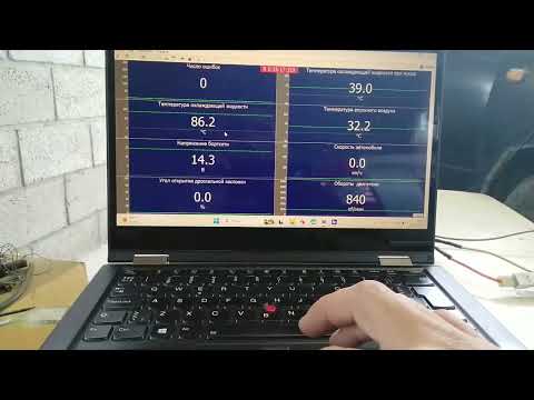 Видео: Калина - двигатель глохнет и не запускается после прогрева.