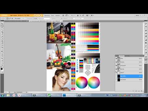 Видео: Создание плашечного канала в Photoshop