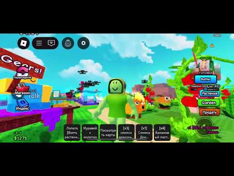 Видео: https://dalink.to/romich581 донатим  всё в ролике 