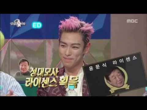 Видео: BIG BANG - Муж и любовники в шкафу!