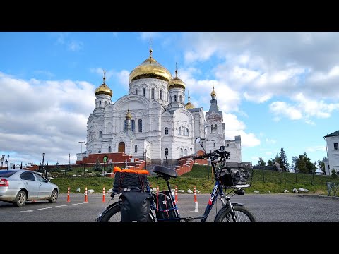 Видео: Белогорский Монастырь  - я доехал!