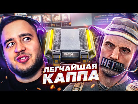 Видео: СЕКРЕТНАЯ ДВЕРЬ И КОЛЛЕКЦИОНЕР | HIGHLIGHTS #181  | MAZA4KST | ESCAPE FROM TARKOV