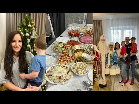 Видео: ВЛОГ НОВЫЙ ГОД 2025 НОВОГОДНИЕ КАНИКУЛЫ