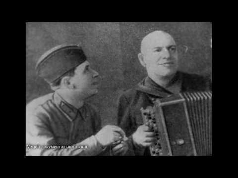 Видео: Гармонист Иван Маланин, 1967 год