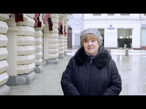 Видео: К 90-летию ИАИ. Улица Никольская - улица просвещения. Экскурсия с Ковалевой Мариной Дмитриевной.