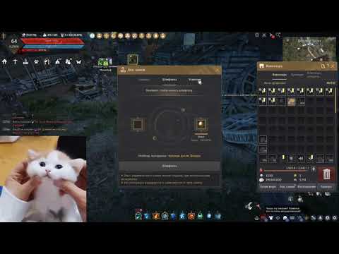 Видео: Заработок на изготовлении через ЗАТОЧКУ камней защиты и разрушения ресурсами с НОДОВ