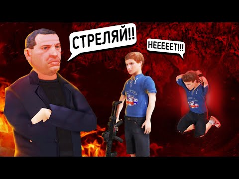 Видео: МАКСИМ ВАТКОВСКИЙ УБИЛ СЫНА МИЛЛИАРДЕРА В GTA SAMP | ONLINE RP