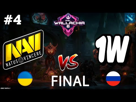 Видео: НА МОРАЛЬНО ВОЛЕВЫХ! | NAVI vs 1w #4 (BO5) PGL Wallachia S6