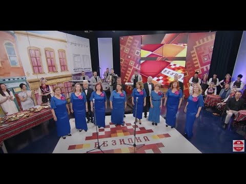 Видео: ВЕЗИЛКА ГЕВГЕЛИЈА (2024) / VEZILKA GEVGELIJA (2024)
