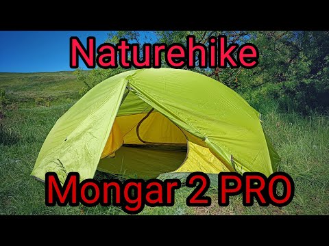Видео: Naturehike  Mongar  2  PRO .  ОБЗОР ИДЕАЛЬНОЙ ПАЛАТКИ !!!