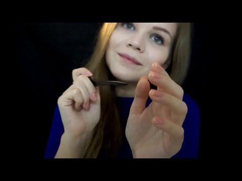 Видео: АСМР | Уход за тобой | Массаж Головы | Шёпот с ушка на ушко | ASMR | Scalp Massage | Inaudible