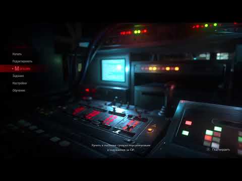 Видео: Resident evil Resistense Прохождение ч 1 А как играть? 😨🤣🙉