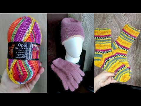 Видео: Дарю пряжу Opal😍Носки из Austermann Step🔥Процессы и готовые работы #austermann #opal #ангора