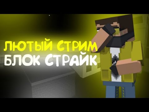 Видео: подготовка к др 😘