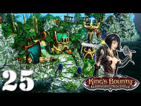 Видео: King’s Bounty Armored Princess Прохождение #25: Континент Элона