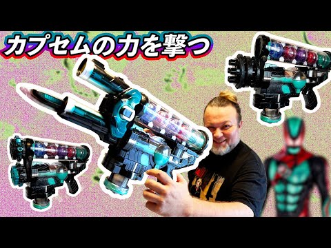 Видео: Оружие Зезца меняет дуло в зависимости от количества выстрелов CAPSEM! #tokusatsuremodeling