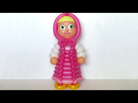 Видео: Маша из шаров (тело) / Masha of balloons (body) (Subtitles)