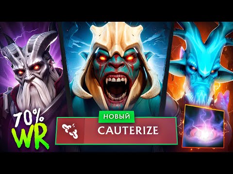 Видео: СЫГРАЛ НА ВСЕХ МЕТОВЫХ МИДЕРАХ ПАТЧА | Выиграет даже рекрут 😈