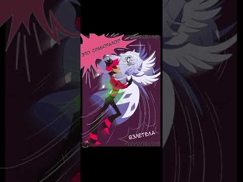 Видео: Исцеление [озвучка от A rose]