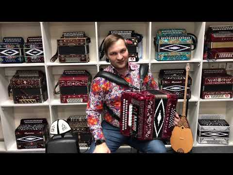 Видео: Гармонь для Куаныша 1 часть