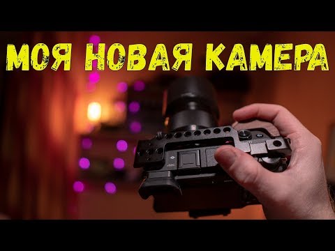 Видео: Обзор Sony a6400 в сравнении с Sony a6300
