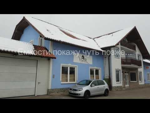 Видео: Пивоварня Brewiks. Экскурсия по заводу Бревикс в Словении.