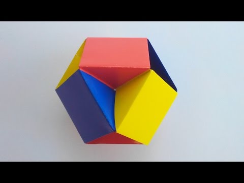 Видео: Кусудама маленькая оригами, Kusudama little origami