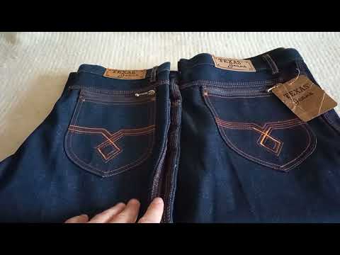 Видео: Старый гость - Texas jeans из СССР