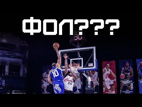 Видео: Самый СТРАННЫЙ Данк Контест | Smoove