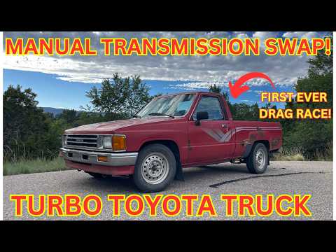 Видео: Ручная замена турбонаддува на моем пикапе Toyota, чтобы сделать его быстрее!