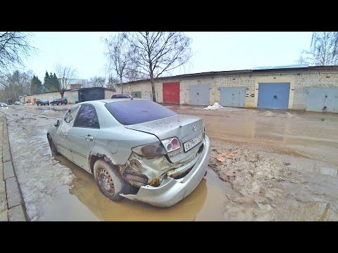 Видео: ЧТО С НИМИ ДЕЛАЛИ? ИЩЕМ АВТО