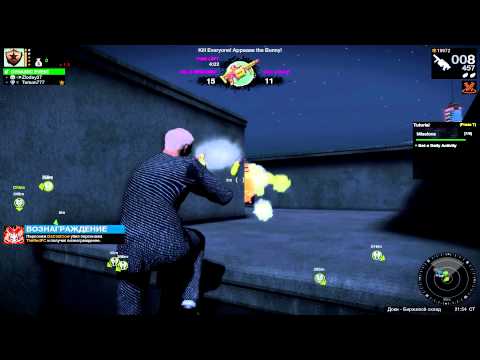 Видео: APB Reloaded Кролик и мразь