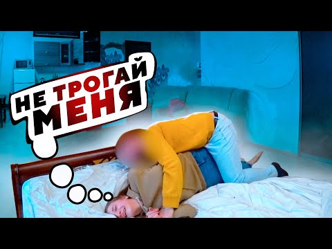 Видео: Ей же всего 15 | Социальный Эксперимент