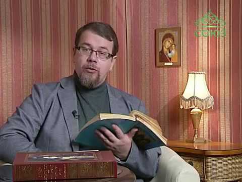 Видео: Читаем Добротолюбие. От 6 марта. Авва Исайя. Знамения любви