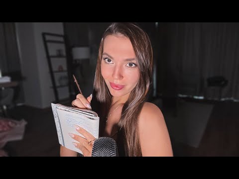 Видео: АСМР-ИНТЕРВЬЮ: ЛИЧНЫЕ ВОПРОСЫ, КОТОРЫЕ РАСКРОЮТ ТЕБЯ!