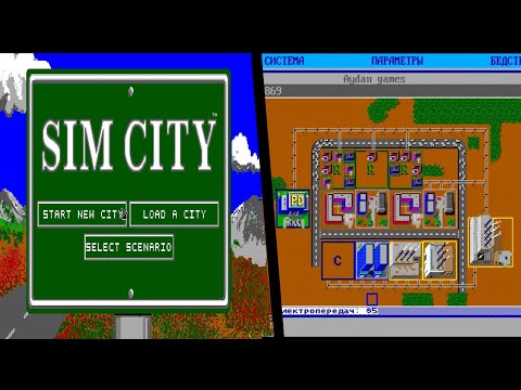 Видео: SimCity 1989 прохождение