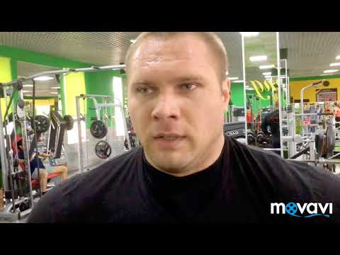 Видео: Тренировка спины Аркадия Величко!