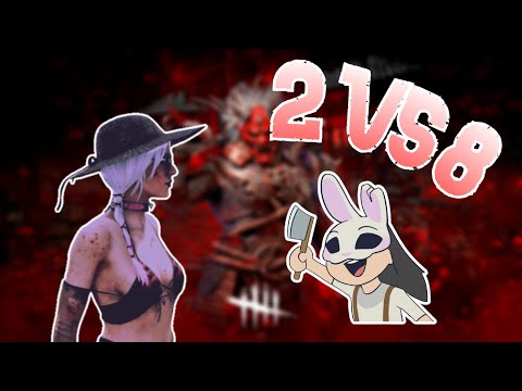 Видео: 2VS8 СМЕШНЕЕ ЧЕМ ТЫ ДУМАЕШЬ || Dead By Daylight